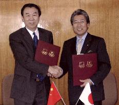 JOC, China seal bilateral sports accord